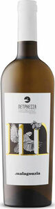Petriessa Malagouzia 2024, Pgi Evia Bottle