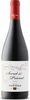 Secret Del Priorat 2022, Doq Priorat Bottle