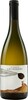 Clone_wine_160722_thumbnail