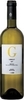 Feudo Montoni Grillo Sicilia Doc Timpa 2024 Bottle