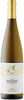 The Roost Frontenac 2024, VQA Ontario Bottle