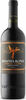 Montes Alpha Special Cuvée Carmenère 2022, Do Marchigue, Valle De Colchagua, Chile Bottle