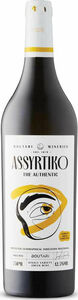 Boutari The Authentic Assyrtiko 2023, Pgi Macedonia Bottle