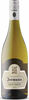 Jermann Pinot Grigio 2024, D.O.C. Friuli Bottle
