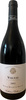 Maison Roche De Bellene Collection Bellenum Volnay A.O.C. 2005 Bottle
