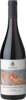 Benanti Viticoltori Contrada Monte Serra 2023, D.O.C. Etna Rosso Bottle