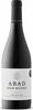 Abad Dom Bueno Laderas Del Norte Mencia 2021, Do Bierzo Bottle
