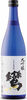 Moriata Ran Daiginjo Sake, Aichi Prefecture (720ml) Bottle