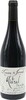 Domaine De Ferrand Mistral Cotes Du Rhone 2023, A.O.C. Côtes Du Rhone Bottle