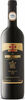 United Stars Kindzmarauli 2022, Pdo Kindzmarauli, Kakheti Bottle