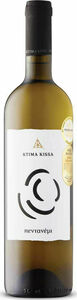 Ktima Kissa Pentanemi 2024, Pgi Peloponnese Bottle
