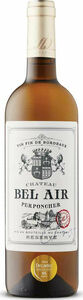 Château Bel Air Perponcher Entre Deux Mers Réserve Blanc 2023, Aop Bottle