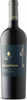 Key Grand Reserve Syrah 2022, Valle De Cachapoal Bottle