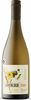 Loveblock Orange Sauvignon Blanc 2023, Vegan, Sustainable, Marlborough, South Island Bottle