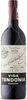 Wine_169496_thumbnail