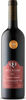 Reif Estate Reserve Merlot 2020, VQA Niagara Peninsula Bottle