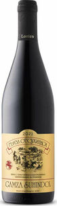 Lovico Gamza 2021, Aoc Suhindol Bottle