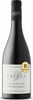 Domaine Lafage Cuvée Nicolas Vieilles Vignes Grenache Noir 2022, I.G.P. Côtes Catalanes Bottle