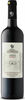 Domaine Hatzimichalis Alfega Erythros 2021, Pgi Atalanti Valley Bottle