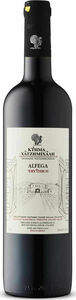 Domaine Hatzimichalis Alfega Erythros 2021, Pgi Atalanti Valley Bottle