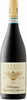 Pieropan Ruberpan Valpolicella Superiore 2022, D.O.C. Bottle
