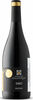 Morgado De Silgueiros Reserva 2021, Doc Dão Bottle