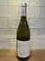 Last House Vineyard Hillier Blanc Block 130 Reserve 2023, Prince Edward County Bottle