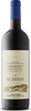 Tenuta San Guido Le Difese 2023, Igt Toscana, Castagneto Carducci Bottle