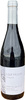 Last House Vineyard Hillier Rouge Daniel Block 2023, VQA Prince Edward County Bottle
