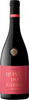 Quinta Do Cardo Superior 2021, D.O.C. Beira Interior Bottle