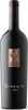Hinterbrook Reimagine 2022, VQA Niagara Lakeshore, Niagara On The Lake Bottle
