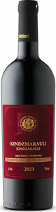Gurjaani Kindzmarauli 2023, Pdo Kindzmarauli, Kakheti Bottle