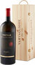 Papale Linea Oro Primitivo Di Manduria 2021, Dop, In Wooden Gift Box (6000ml) Bottle