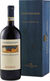 Castelgiocondo Brunello Di Montalcino 2020, In Wooden Gift Box, Docg, Tuscany, Italy (1500ml) Bottle