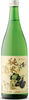 Hida Jiman Onikoroshi Junmaishu Sake, Gifu Prefecture, Japan (720ml) Bottle
