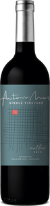 Antonio Mas Single Vineyard Tupungato Malbec 2023, Valle De Uco Bottle