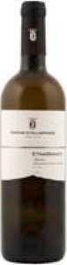 Barone Di Villagrande Etna Bianco Superiore Doc 2024 Bottle