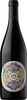 Lorenzo Lo Garnacha 2023, Mendoza Bottle