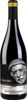 Corporation Georgian Wine Umano Kindzmarauli Red Semi Sweet 2024, Kakheti Bottle