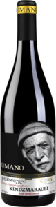 Corporation Georgian Wine Umano Kindzmarauli Red Semi Sweet 2024, Kakheti Bottle