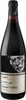 Georgian Wine Corporation Umano Alazani Valley Red 2024, Kakheti  Bottle