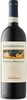 Clone_wine_155950_thumbnail