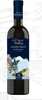 Clone_wine_144140_thumbnail