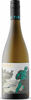 Tiraki Single Vineyard Sauvignon Blanc 2023, Marlborough, South Island Bottle