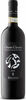 Bellini Chianti Classico 2022, D.O.C.G. Bottle