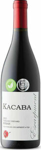 Kacaba Terraced Vineyard Syrah 2021, VQA Niagara Escarpment Bottle