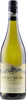 Mount Brown Sauvignon Blanc 2024, North Canterbury Bottle