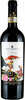 Borgo Macereto Musica 2021, D.O.C.G. Chianti Ruffina Riserva Bottle
