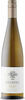 Culmina Decora Margaret's Bench Vineyard Riesling 2021, BC VQA Okanagan Valley Bottle