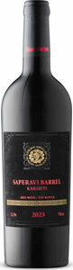 Gurjaani Saperavi Barrel Dry Red 2023, Kakheti Bottle